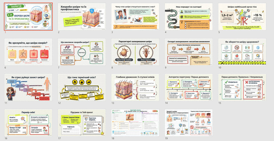 11001hih-c9cb-928x476.png
