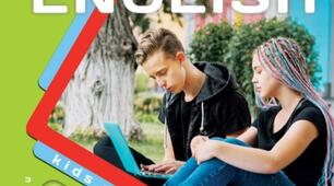 Діагностична робота для учнів 9 класу за темою "Unit 1. All About Me" (Kids Online, О.Карпюк, К.Карпюк) з відповідями