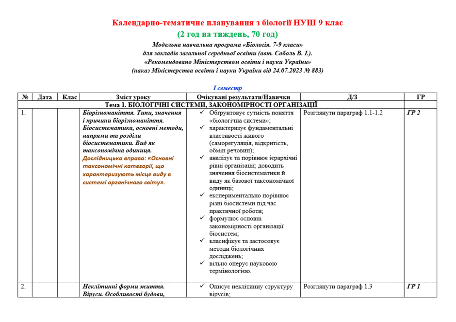 11001ikx-9a80-940x664.png
