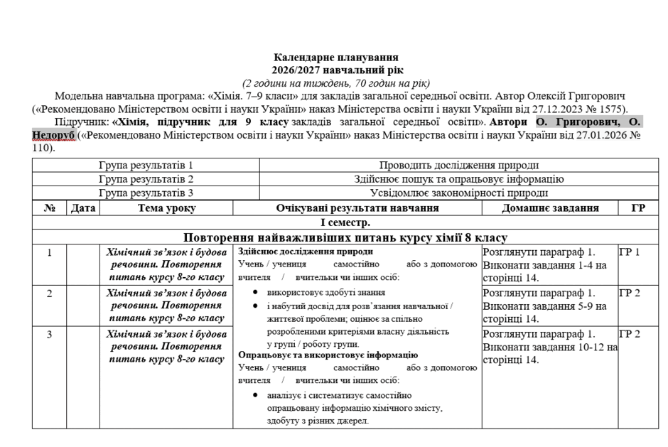 11001ile-5ae8-940x629.png