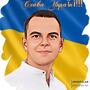 https://fs11.vseosvita.ua/11001ip2-706b-90x90.jpg