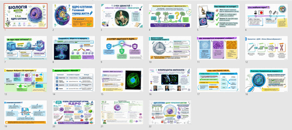 11001iqw-593b-940x418.png