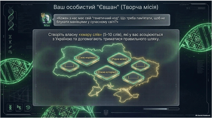 11001iyp-6df7-678x379.png