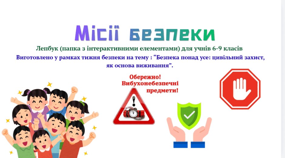 11001j38-7e77-940x522.png