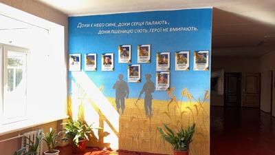 Волинська художниця перетворила сільську школу на мистецький простір