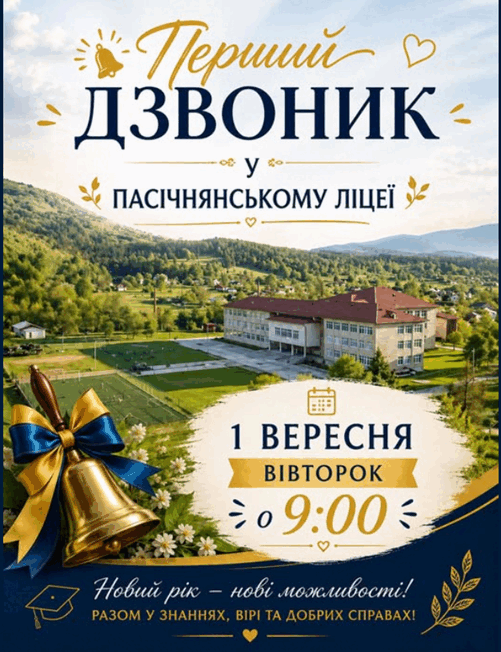 11001jb0-0695-501x652.png