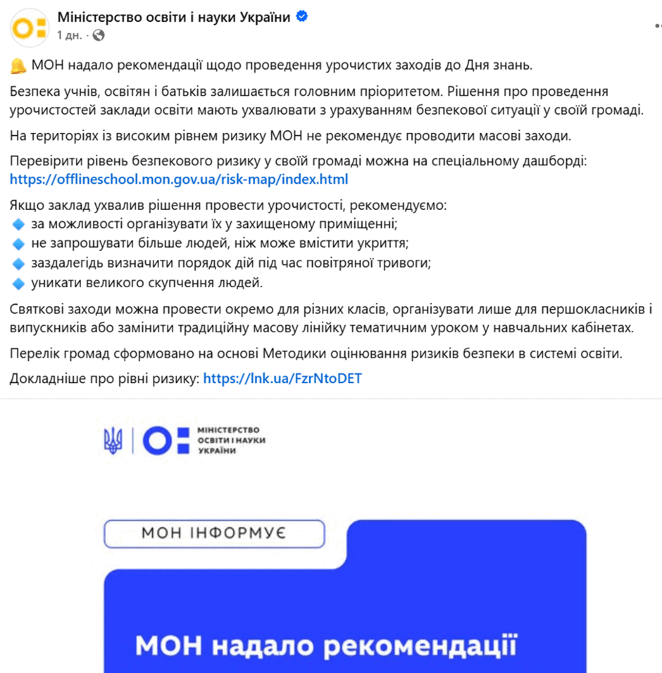 11001jb7-c538-940x956.png