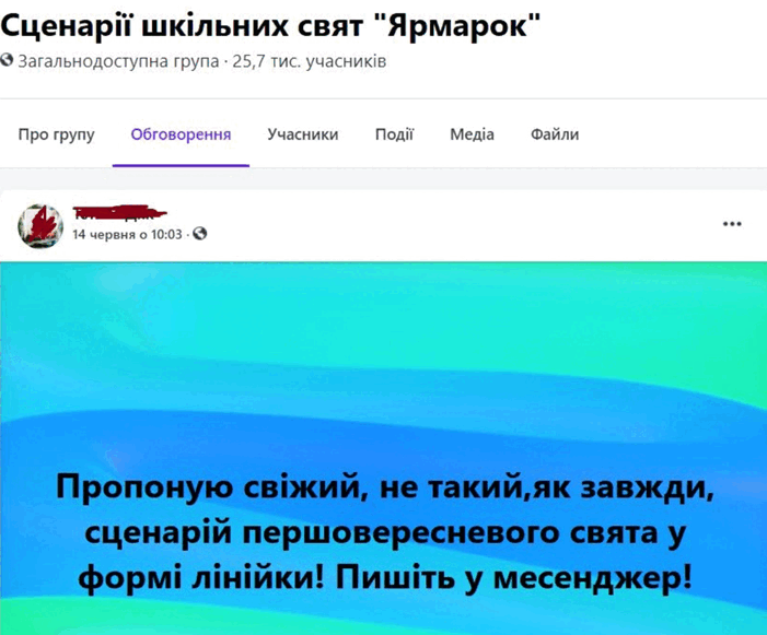 11001jbf-413d-701x581.png