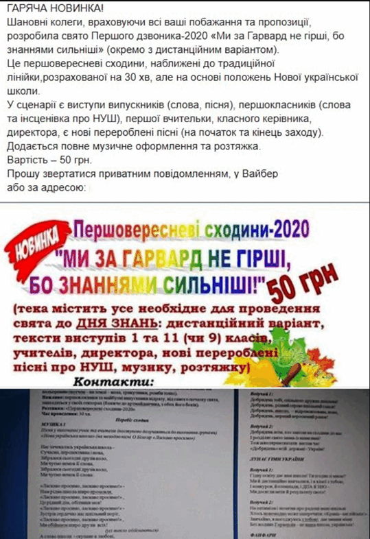 11001jbh-8666-539x786.png