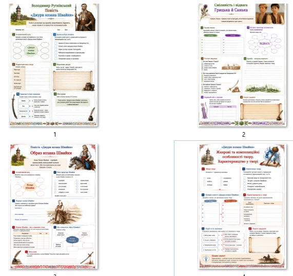 11001kns-3223-571x537.png