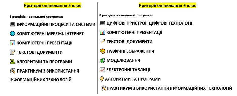 11001kq9-ff17-940x380.png
