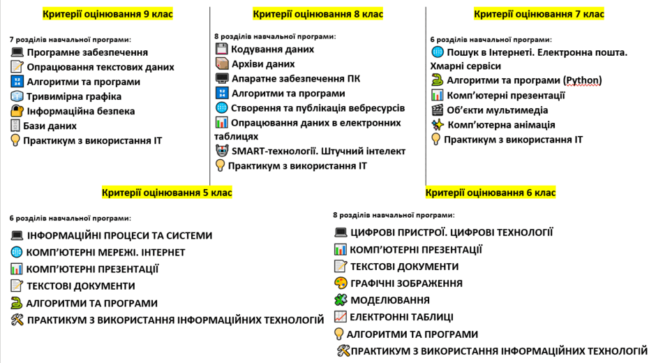 11001ksu-0017-940x520.png