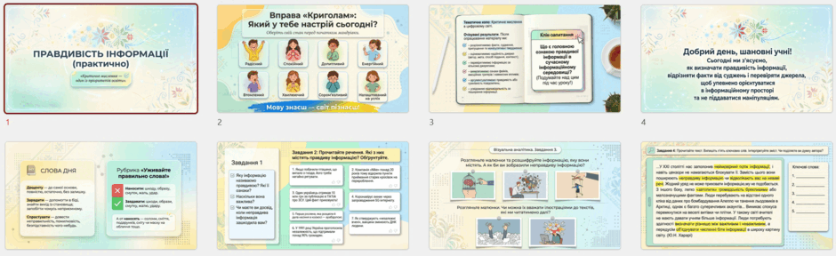11001kwa-bd59-940x288.png