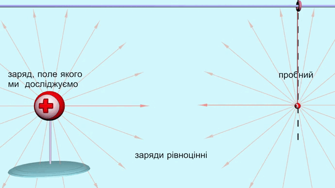 11001l87-8c7e-690x388.gif