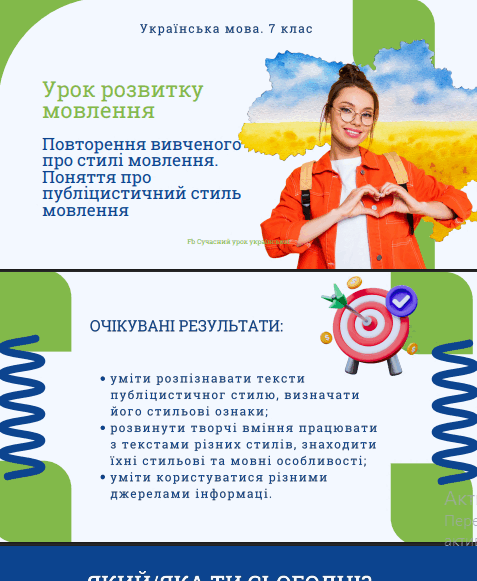 11001l9x-ab4f-477x581.png