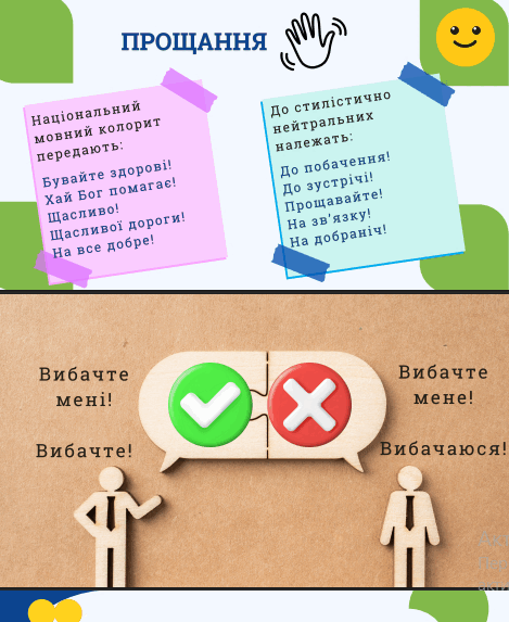 11001la2-af40-469x573.png