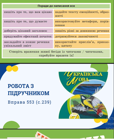 11001lak-061d-475x579.png