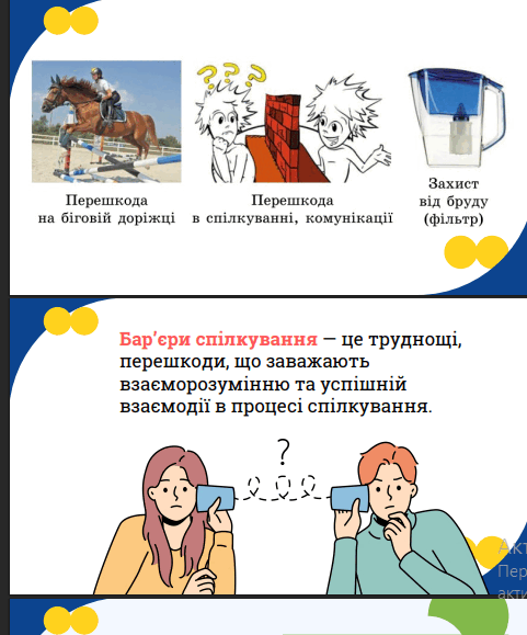 11001lb9-8e6e-481x579.png