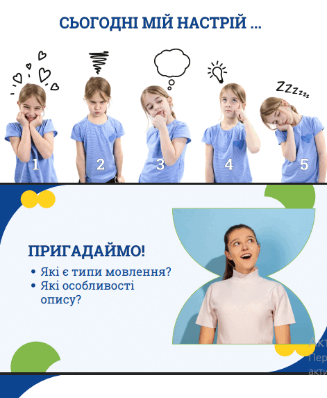 11001lbl-e86d-471x573.png