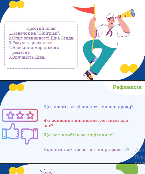 11001lbn-e3b4-477x573.png