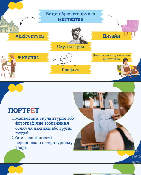 11001lc1-688b-473x583.png