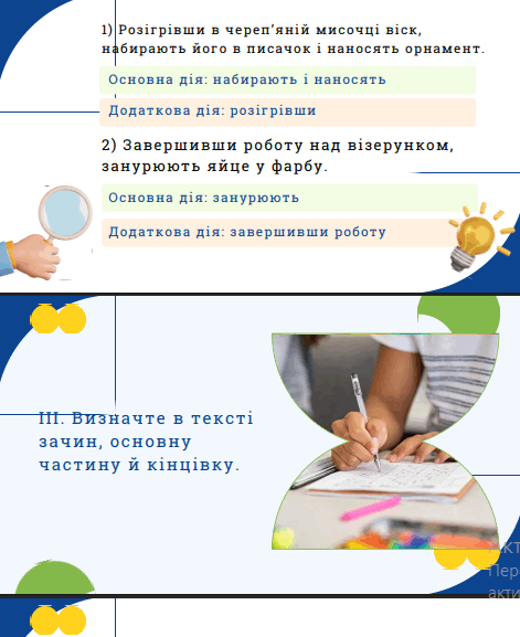 11001lc7-d3a3-471x577.png
