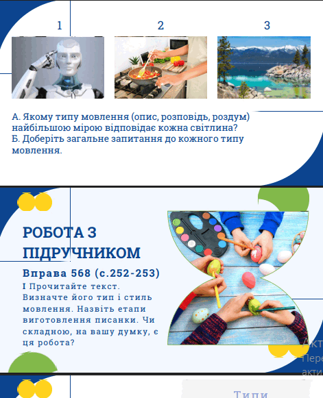 11001lc8-e223-471x581.png