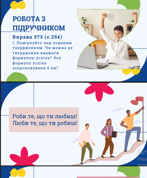 11001lce-4cd6-481x581.png