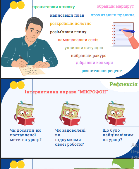 11001lcf-84ae-475x579.png