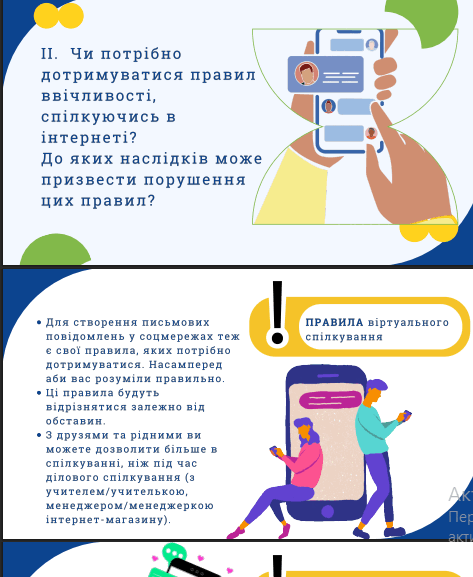 11001lci-76e2-473x577.png