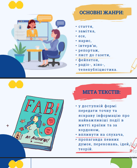 11001lcl-48a8-471x577.png