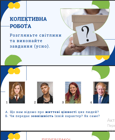 11001lcm-8630-481x585.png