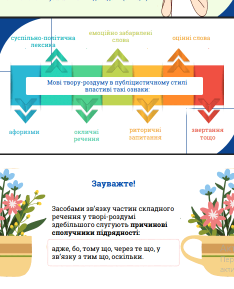 11001ld9-42e6-468x578.png