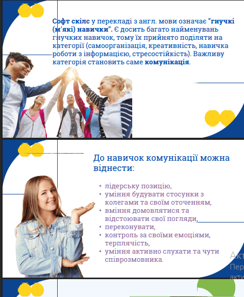 11001ldj-c2c9-478x582.png