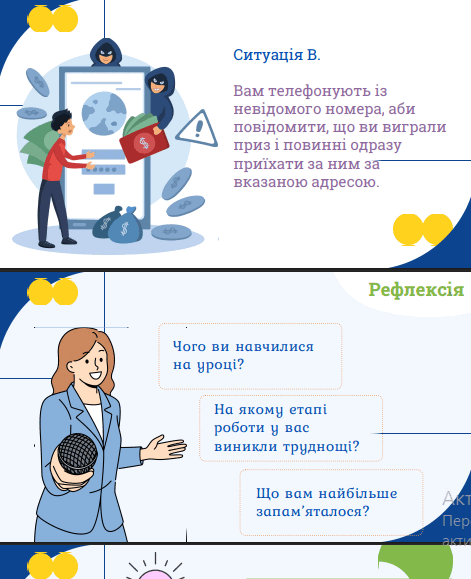 11001ldl-fb9c-471x579.png