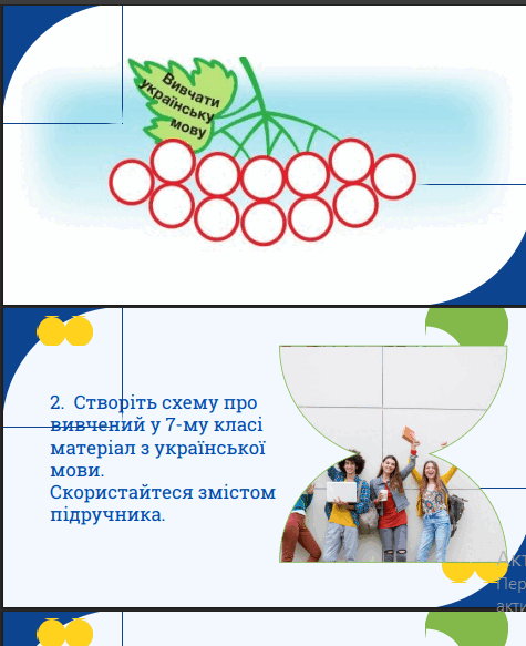 11001le1-6498-475x583.png