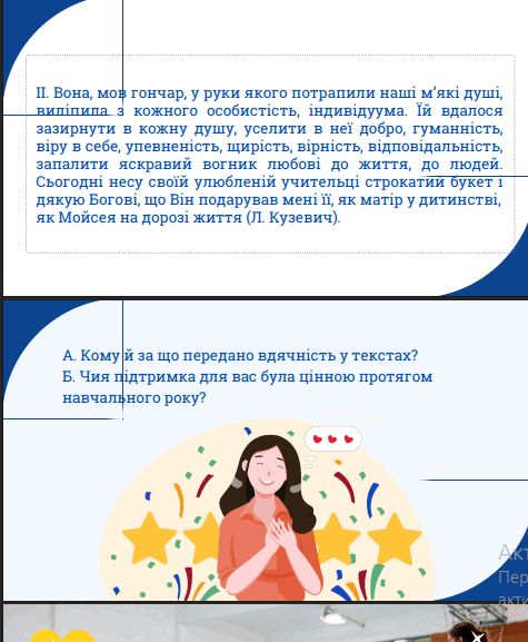 11001le2-f89f-475x577.png