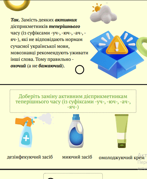 11001le4-eb0b-475x577.png