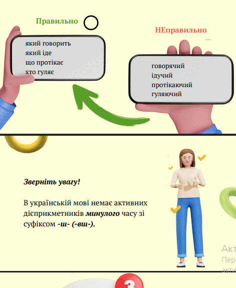 11001le5-d737-471x575.png