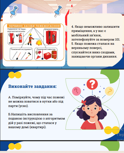 11001lef-248e-473x585.png