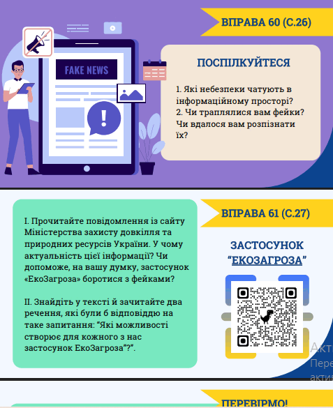 11001lej-fdee-477x585.png