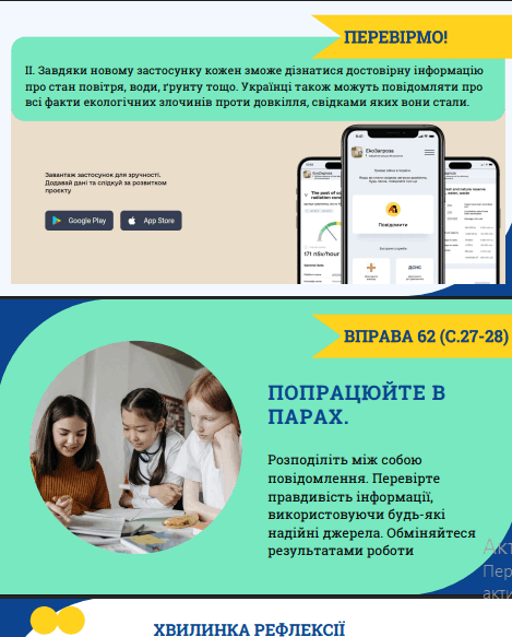 11001lek-ba59-469x583.png