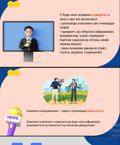 11001lep-13d1-479x577.png