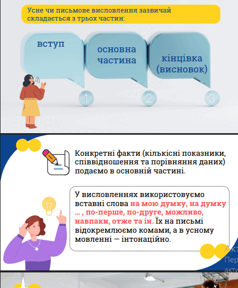 11001lf0-e83a-473x573.png