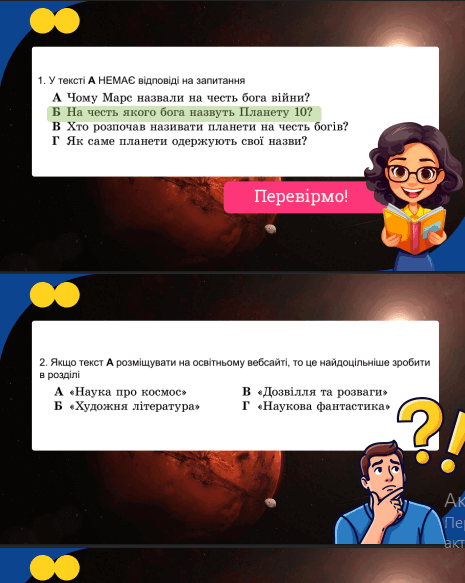 11001lf3-40ad-465x583.png