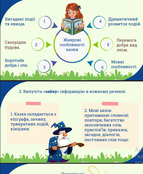 11001lf6-3853-473x577.png