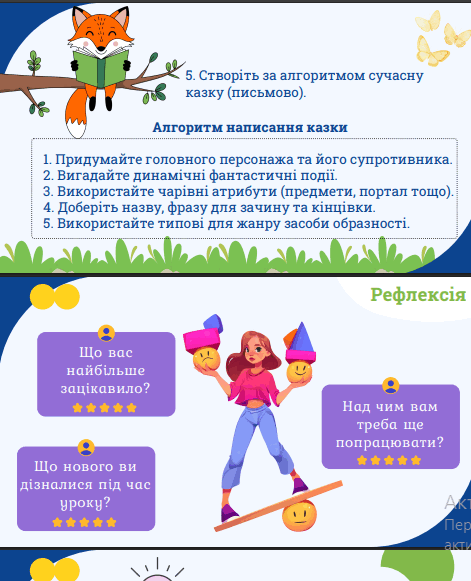 11001lf7-fe2e-471x581.png