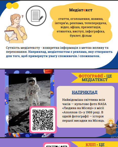 11001lf9-3cfe-467x585.png