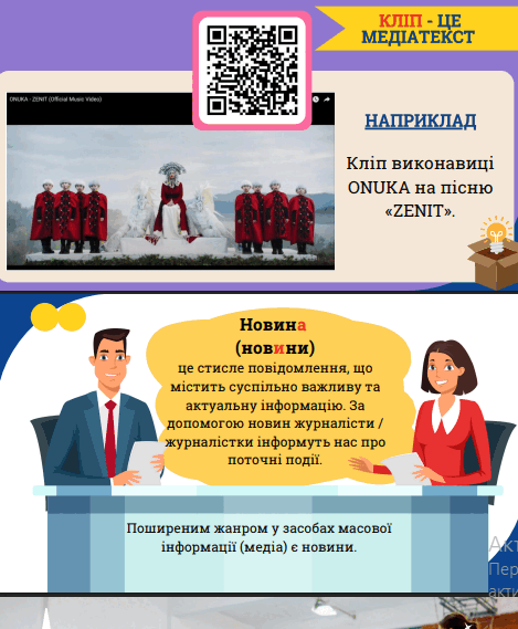 11001lfa-4776-469x569.png
