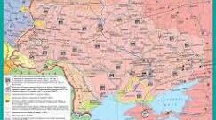 Повтореня.Вступ.11 іст.Укр.